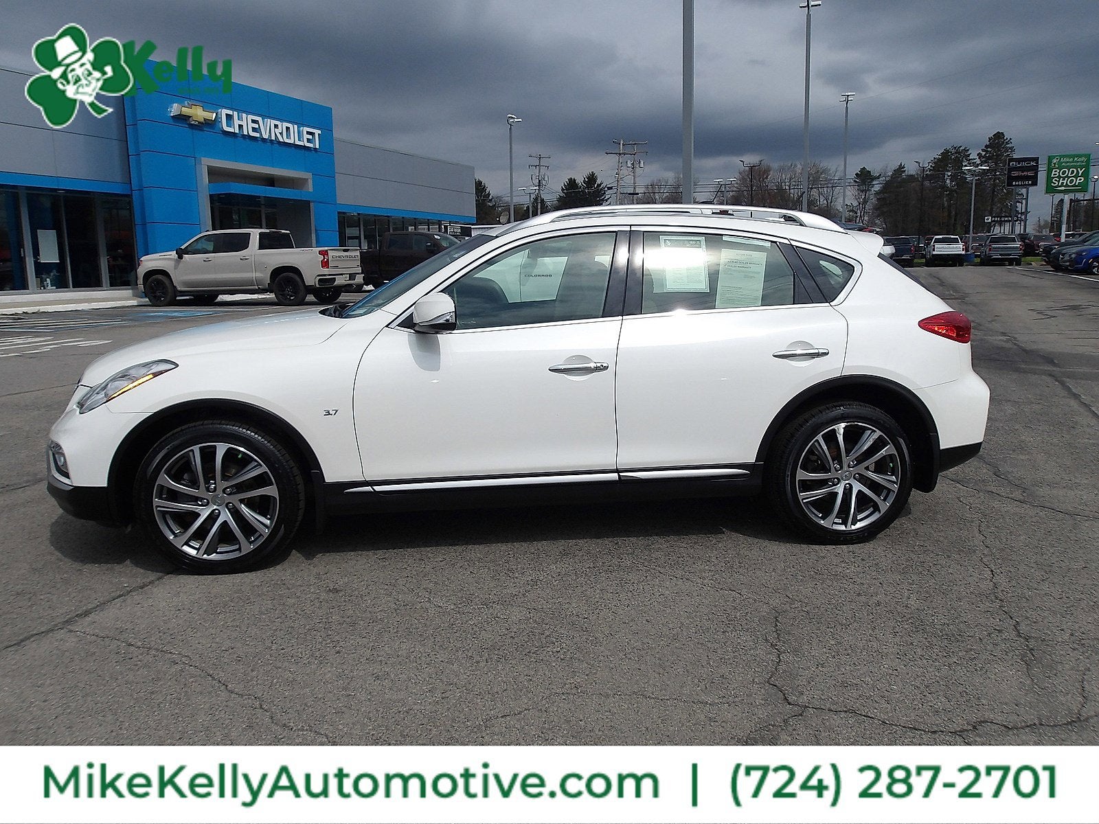 2017 INFINITI QX50 Base