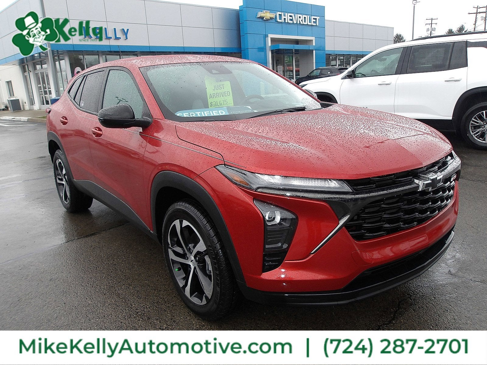 2024 Chevrolet Trax 1RS